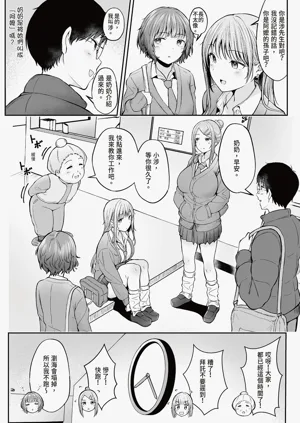 第7頁圖