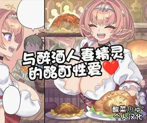 第1页图