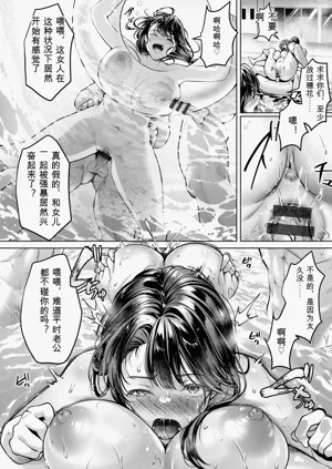 第118頁圖