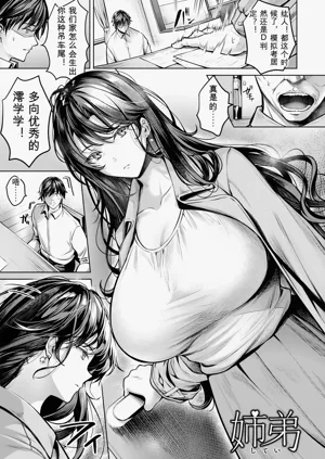 第131頁圖