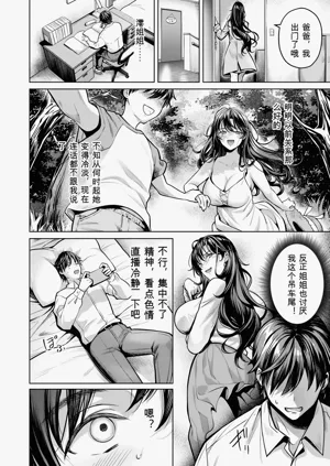 第132頁圖