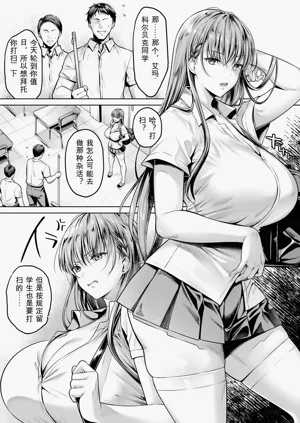 第71頁圖