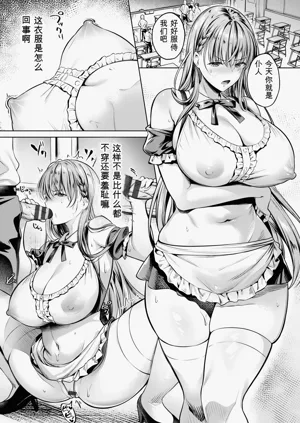 第79頁圖