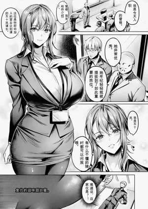 第91頁圖