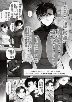 第13頁圖