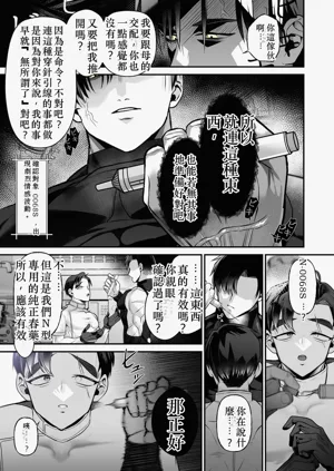 第14頁圖