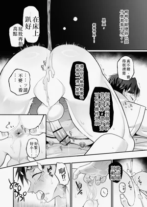 第19頁圖