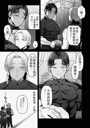 第26頁圖