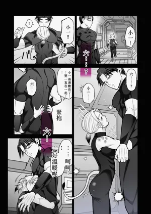 第31頁圖