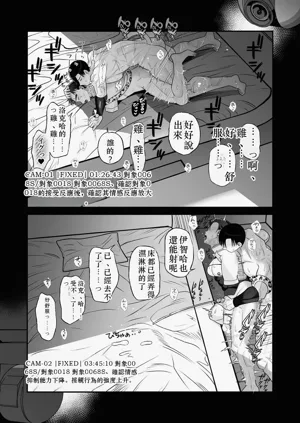 第40頁圖