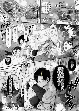 第41頁圖