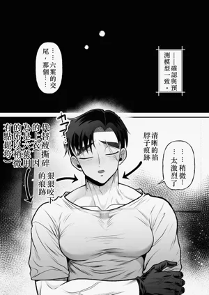 第45頁圖