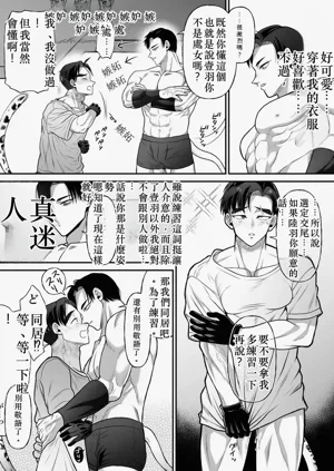 第46頁圖