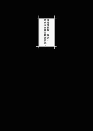 第47頁圖