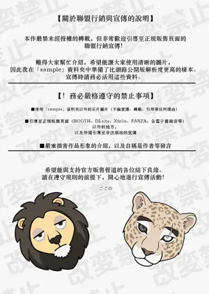 第49頁圖