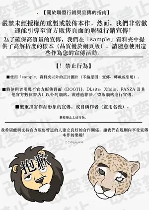 第50頁圖