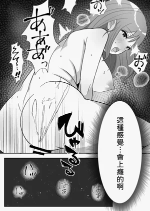 第35頁圖