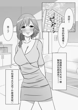 第39頁圖