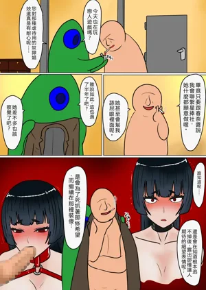 第83頁圖
