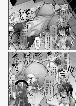 第11页图