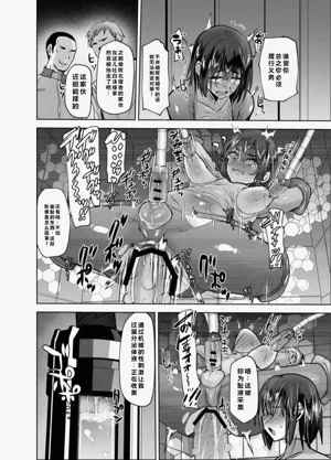 第13页图