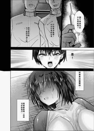 第21页图