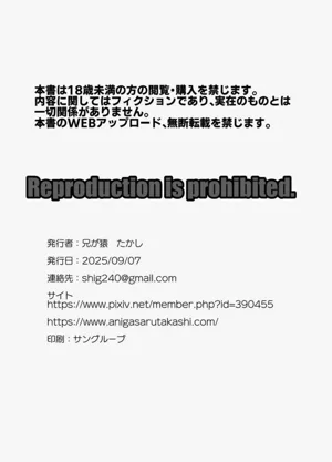 第23页图