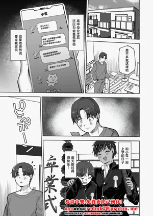 第1页图