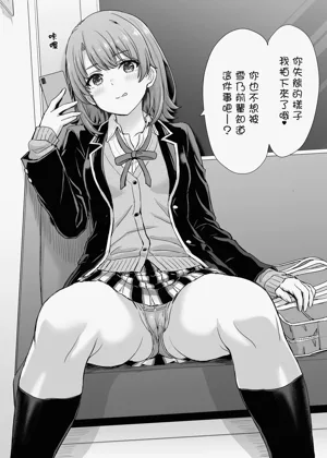 第37頁圖