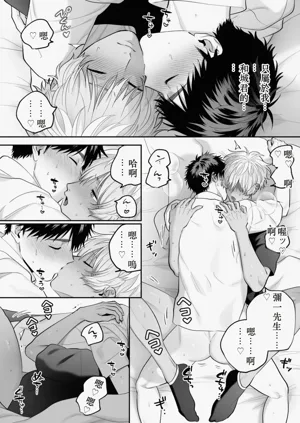 第101頁圖