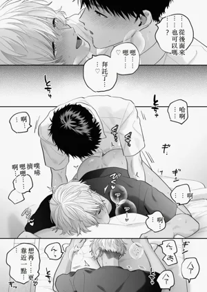 第102頁圖