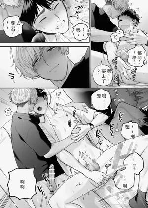 第116頁圖