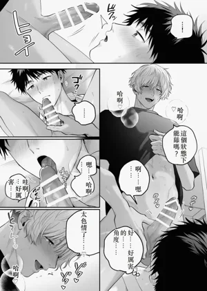 第120頁圖