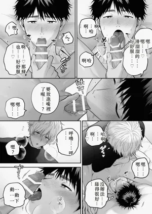 第121頁圖