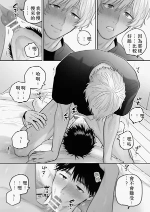 第122頁圖