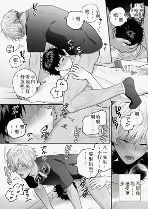 第123頁圖