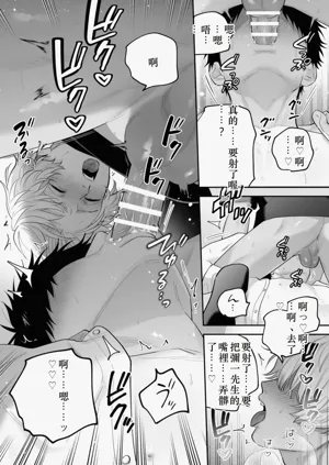 第124頁圖