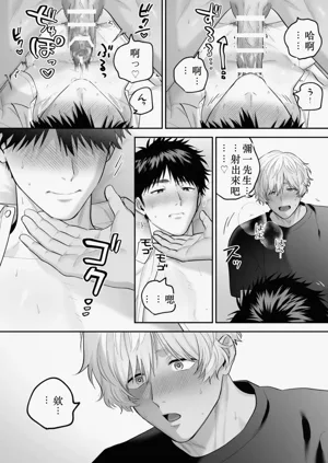 第125頁圖