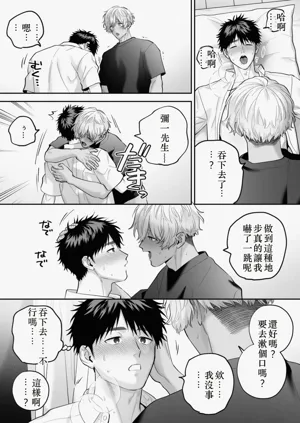 第126頁圖