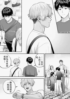 第13頁圖