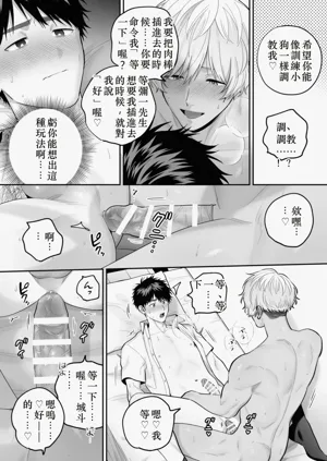 第133頁圖