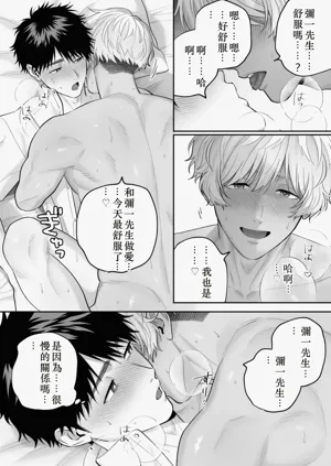 第137頁圖