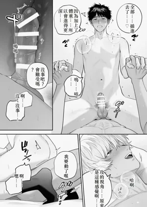 第140頁圖