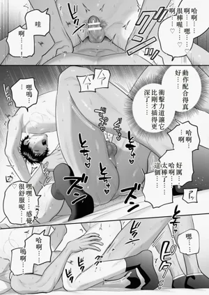 第142頁圖