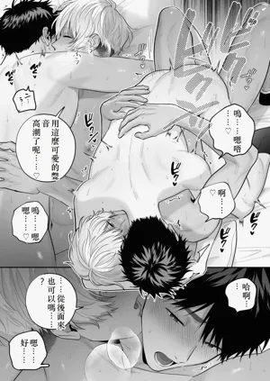 第144頁圖