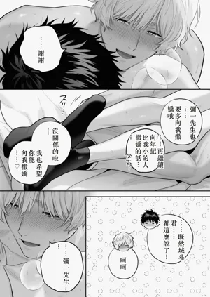 第147頁圖