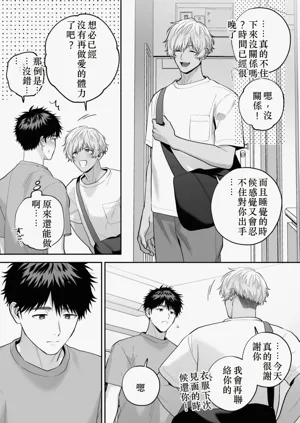第151頁圖