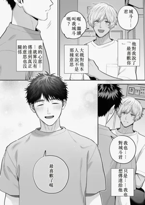 第152頁圖
