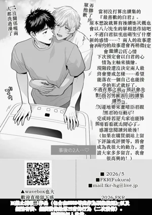 第155頁圖