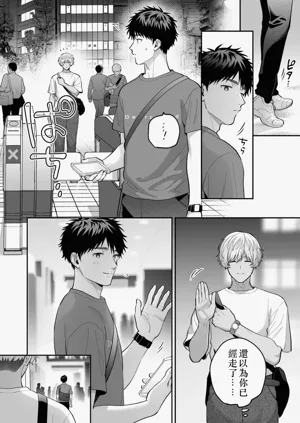 第17頁圖